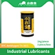 long-term mineral oil lubricant
